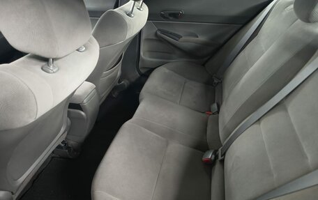 Honda Civic VIII, 2008 год, 599 000 рублей, 18 фотография