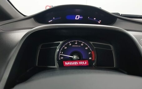 Honda Civic VIII, 2008 год, 599 000 рублей, 14 фотография