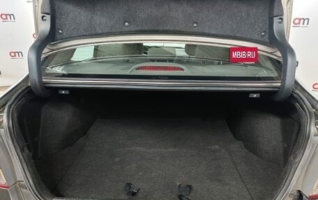 Honda Civic VIII, 2008 год, 599 000 рублей, 20 фотография