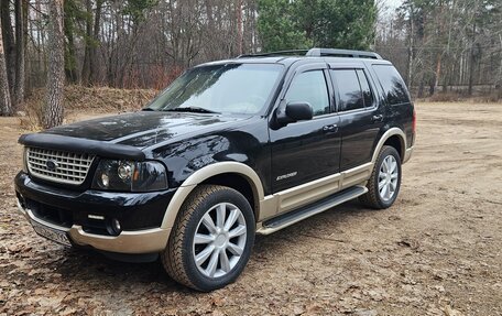 Ford Explorer III, 2004 год, 1 199 000 рублей, 2 фотография