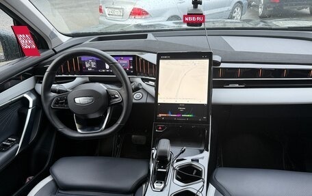 Geely Atlas, 2024 год, 3 200 000 рублей, 5 фотография