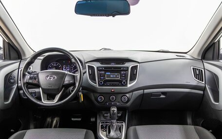 Hyundai Creta I рестайлинг, 2018 год, 1 598 000 рублей, 13 фотография