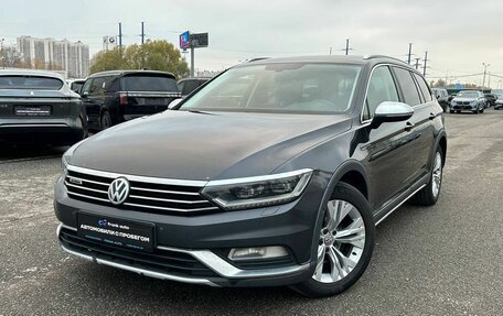 Volkswagen Passat B8 рестайлинг, 2018 год, 2 449 000 рублей, 2 фотография