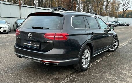 Volkswagen Passat B8 рестайлинг, 2018 год, 2 449 000 рублей, 4 фотография