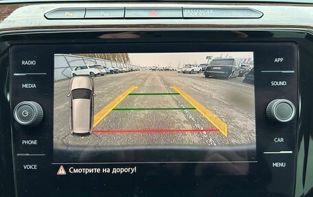 Volkswagen Passat B8 рестайлинг, 2018 год, 2 449 000 рублей, 11 фотография