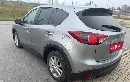 Mazda CX-5 II, 2014 год, 1 420 000 рублей, 4 фотография