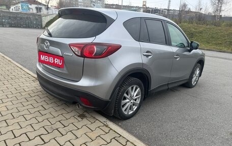 Mazda CX-5 II, 2014 год, 1 420 000 рублей, 3 фотография