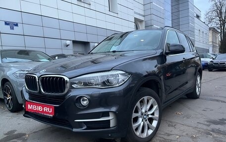 BMW X5, 2015 год, 2 900 000 рублей, 1 фотография