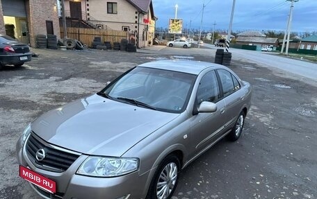Nissan Almera Classic, 2010 год, 500 000 рублей, 1 фотография