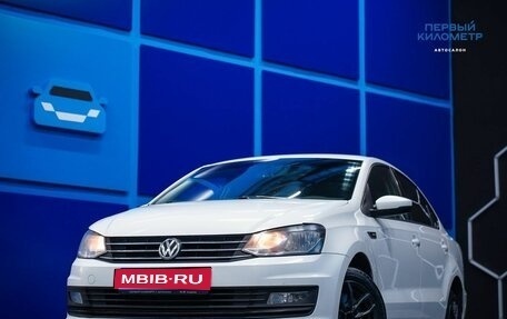 Volkswagen Polo VI (EU Market), 2018 год, 1 280 000 рублей, 1 фотография