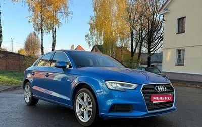 Audi A3, 2019 год, 2 150 000 рублей, 1 фотография