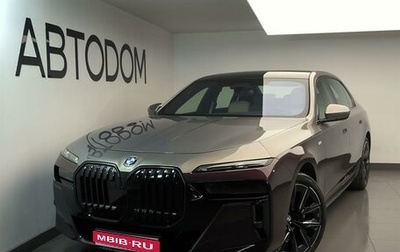 BMW 7 серия, 2025 год, 32 200 000 рублей, 1 фотография