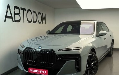 BMW 7 серия, 2025 год, 28 990 000 рублей, 1 фотография