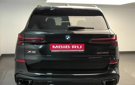 BMW X5, 2025 год, 18 650 000 рублей, 17 фотография