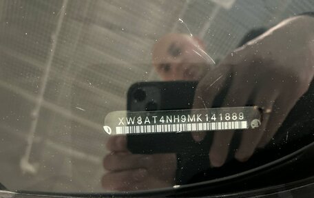 Skoda Rapid II, 2021 год, 1 700 000 рублей, 7 фотография