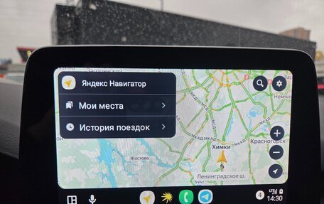 Ford Focus IV, 2021 год, 2 450 000 рублей, 31 фотография