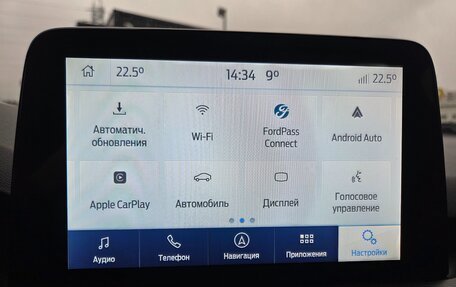 Ford Focus IV, 2021 год, 2 450 000 рублей, 30 фотография