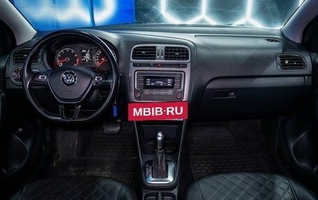 Volkswagen Polo VI (EU Market), 2018 год, 1 280 000 рублей, 12 фотография