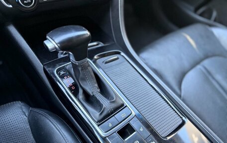 KIA Optima IV, 2016 год, 1 479 000 рублей, 13 фотография