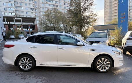 KIA Optima IV, 2016 год, 1 479 000 рублей, 6 фотография