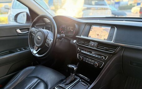 KIA Optima IV, 2016 год, 1 479 000 рублей, 10 фотография