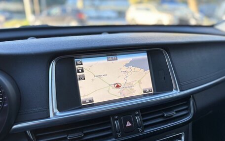 KIA Optima IV, 2016 год, 1 479 000 рублей, 11 фотография