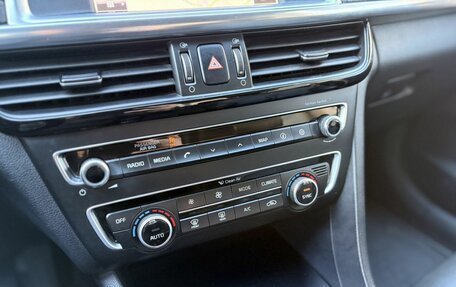 KIA Optima IV, 2016 год, 1 479 000 рублей, 12 фотография