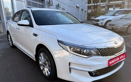 KIA Optima IV, 2016 год, 1 479 000 рублей, 7 фотография