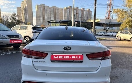 KIA Optima IV, 2016 год, 1 479 000 рублей, 4 фотография