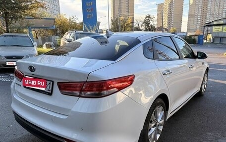 KIA Optima IV, 2016 год, 1 479 000 рублей, 5 фотография