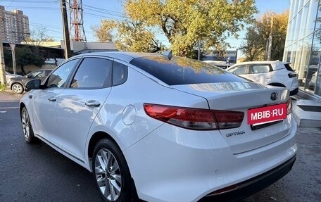 KIA Optima IV, 2016 год, 1 479 000 рублей, 3 фотография