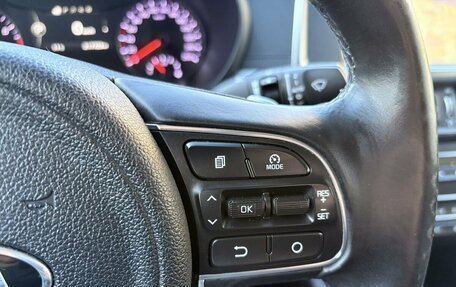 KIA Optima IV, 2016 год, 1 479 000 рублей, 18 фотография