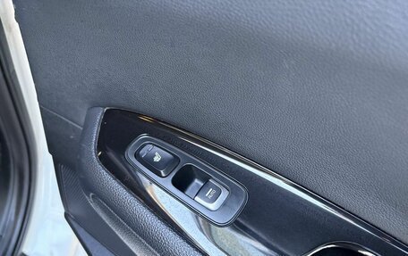 KIA Optima IV, 2016 год, 1 479 000 рублей, 28 фотография