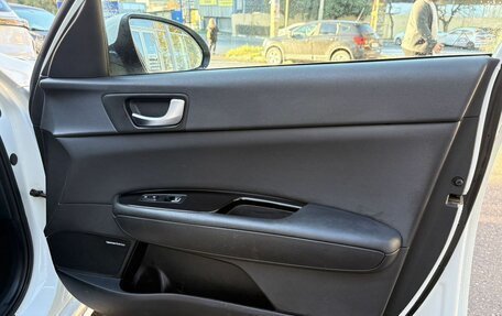 KIA Optima IV, 2016 год, 1 479 000 рублей, 30 фотография