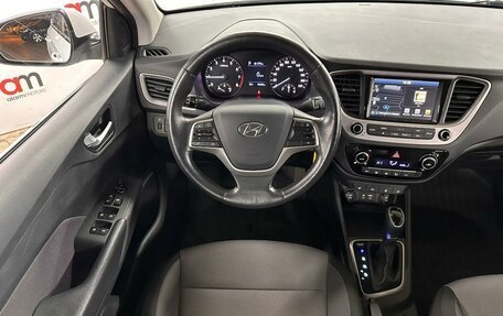 Hyundai Solaris II рестайлинг, 2017 год, 1 449 000 рублей, 11 фотография