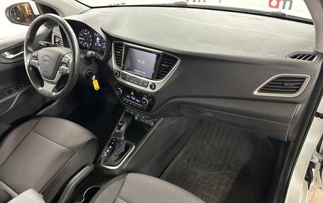 Hyundai Solaris II рестайлинг, 2017 год, 1 449 000 рублей, 12 фотография