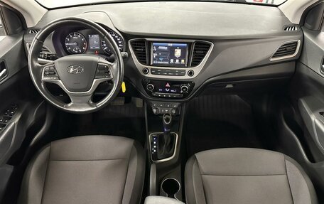 Hyundai Solaris II рестайлинг, 2017 год, 1 449 000 рублей, 9 фотография