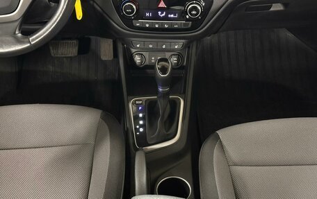 Hyundai Solaris II рестайлинг, 2017 год, 1 449 000 рублей, 17 фотография