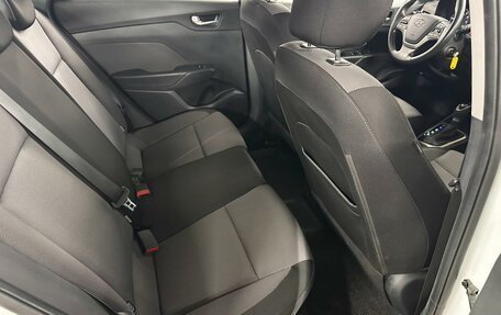 Hyundai Solaris II рестайлинг, 2017 год, 1 449 000 рублей, 20 фотография