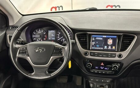 Hyundai Solaris II рестайлинг, 2017 год, 1 449 000 рублей, 15 фотография