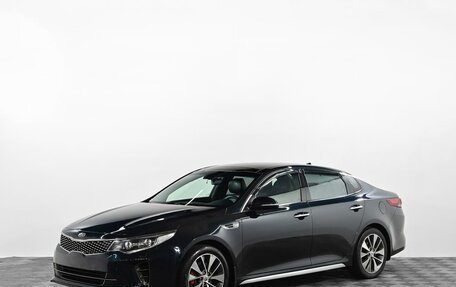 KIA Optima IV, 2017 год, 1 999 000 рублей, 1 фотография