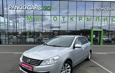 DongFeng S30, 2015 год, 610 000 рублей, 1 фотография