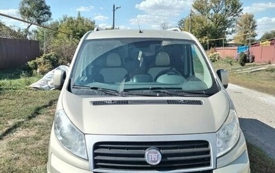 Fiat Scudo II, 2014 год, 1 590 000 рублей, 1 фотография