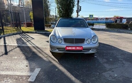 Mercedes-Benz E-Класс, 2005 год, 1 250 000 рублей, 1 фотография