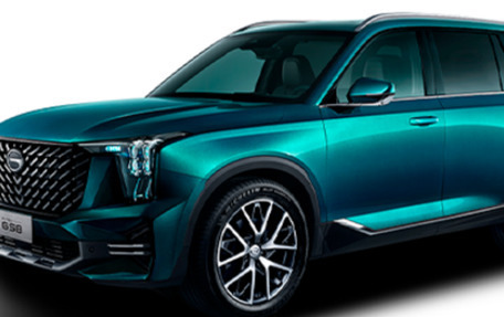 GAC GS8, 2025 год, 4 849 000 рублей, 1 фотография