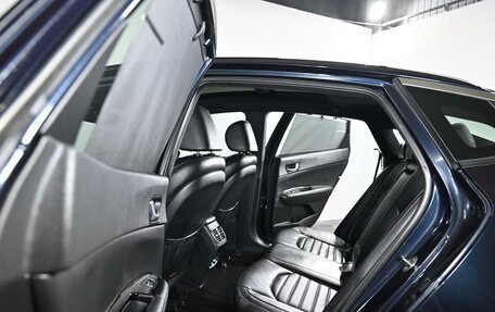 KIA Optima IV, 2017 год, 1 999 000 рублей, 6 фотография