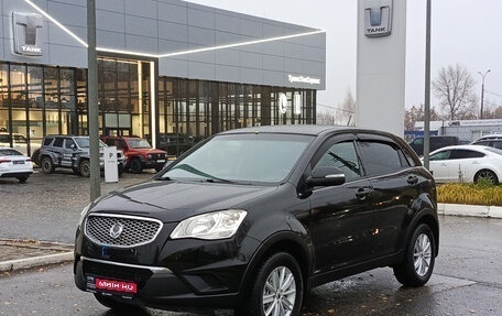 SsangYong Actyon II рестайлинг, 2012 год, 1 110 000 рублей, 1 фотография