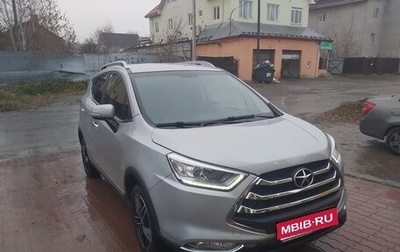 JAC S3, 2022 год, 1 310 000 рублей, 1 фотография