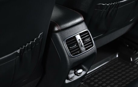 KIA Optima IV, 2017 год, 1 999 000 рублей, 10 фотография