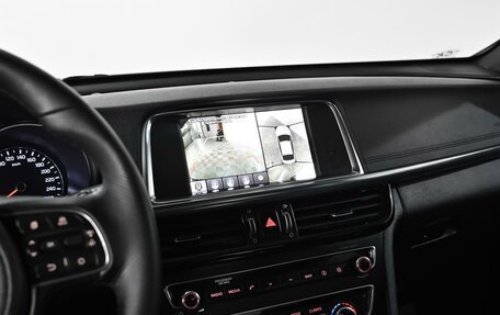 KIA Optima IV, 2017 год, 1 999 000 рублей, 8 фотография